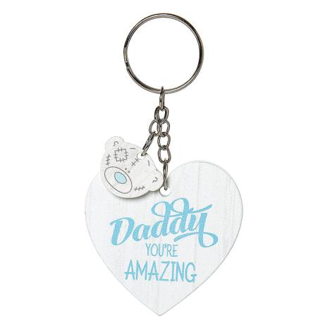 Amazing Daddy Me to You Bear Wooden Key Ring  £4.99
