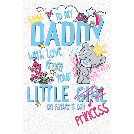 Daddy From Little Girl My Dinky Bear Me to You Fathers Day Card  £1.89