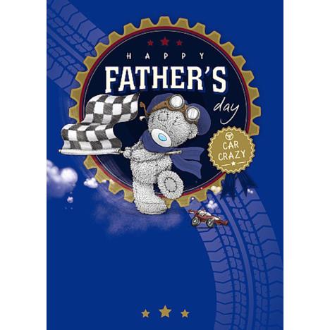 Car Crazy Me To You Fathers Day Card  £1.79
