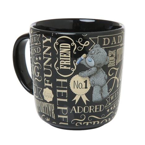 Dad Me to You Bear Mug  £5.00