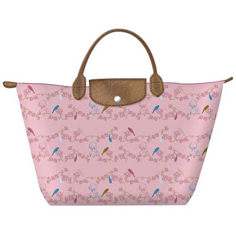 Me to You Bear Handbag  £7.20