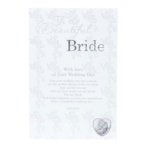 Me to You Bear Beautiful Bride Wedding Certificate  £1.20