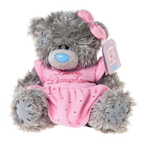 8" Lovely Daughter Me to You Bear  £15.00