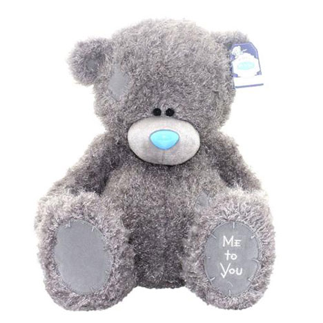 16" Plain Me to You Bear   £34.99