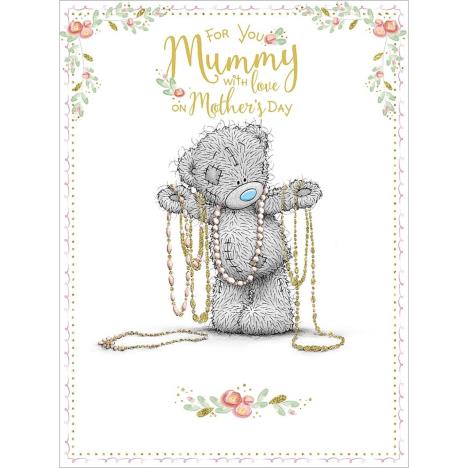 For You Mummy Large Me to You Bear Mothers Day Card  £3.59