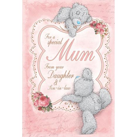 Mum From Daughter & Son-In-Law Me to You Mothers Day Card  £3.59