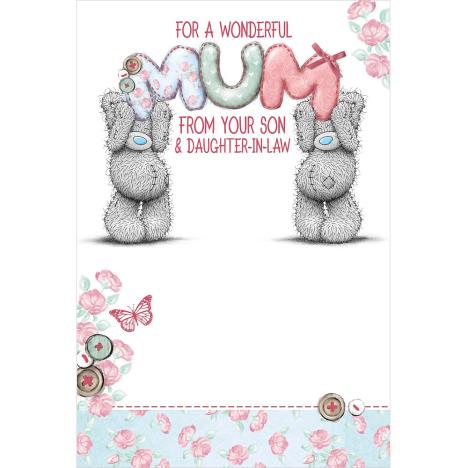 Mum From Son & Daughter In Law Me to You Bear Mothers Day Card  £3.59