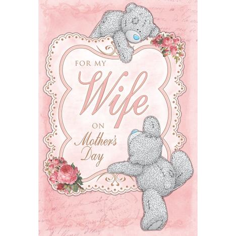 For My Wife Me to You Bear Mothers Day Card  £4.99
