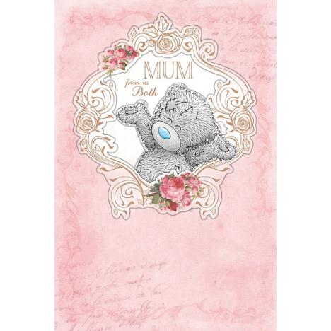 From Us Both Me to You Bear Mothers Day Card  £3.99