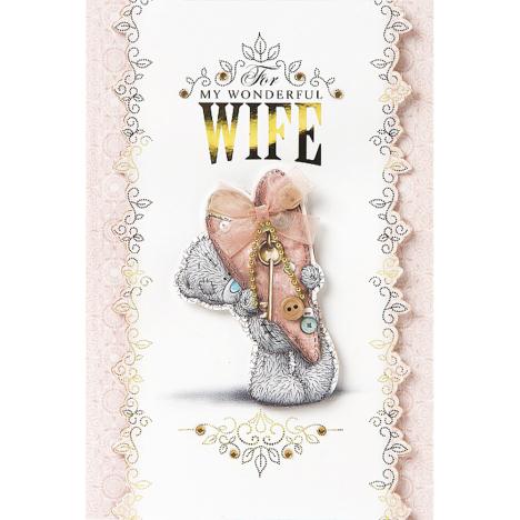 Wonderful Wife Luxury Me to You Bear Mothers Day Card  £4.99