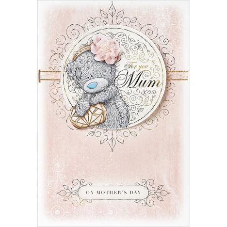 Mum Luxury Me to You Bear Mothers Day Card  £4.25