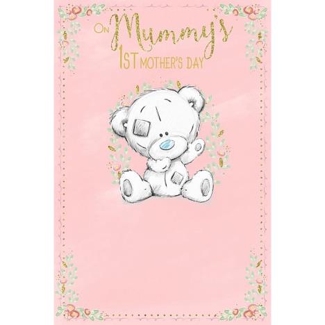 Mummy 1st Mothers Day Me to You Bear Mothers Day Card  £3.59