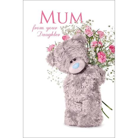 3D Holographic Mum From Daughter Mothers Day Card  £3.59