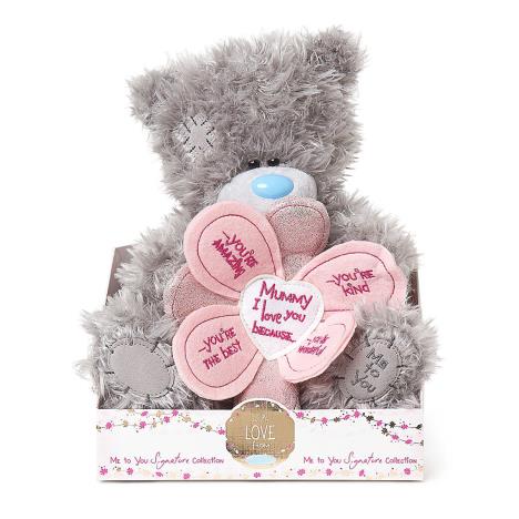 9" Mummy Daisy Petal Verse Me to You Bear  £18.99