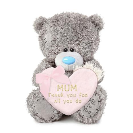 10" Mum Heart Me to You Bear  £17.99