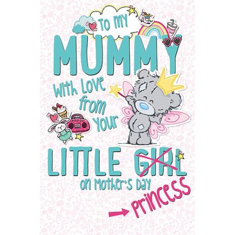 Mummy From Little Girl My Dinky Bear Me to You Mother