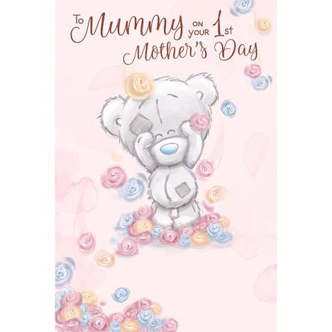 Mummy 1st Me to You Bear Mother