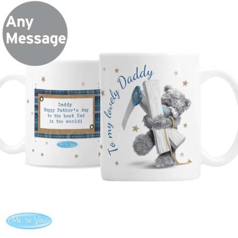 Personalised Me to You Bear DIY Mug  £10.99