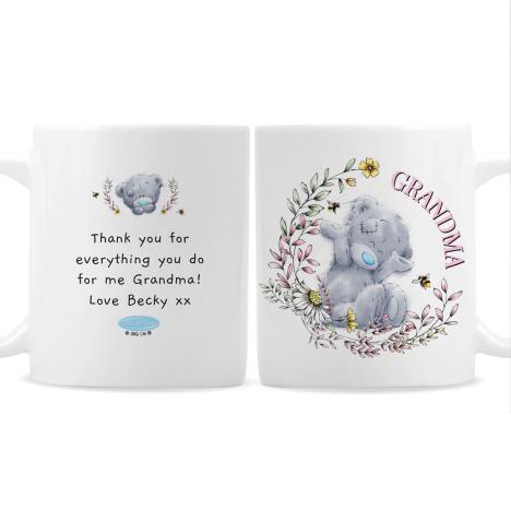 Personalised Me to You Bear Bees Mug  £10.99