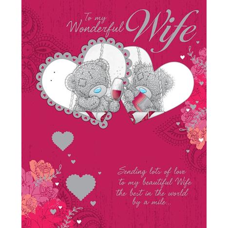 Wonderful Wife Luxury Me to You Bear Valentines Day Card  £7.99
