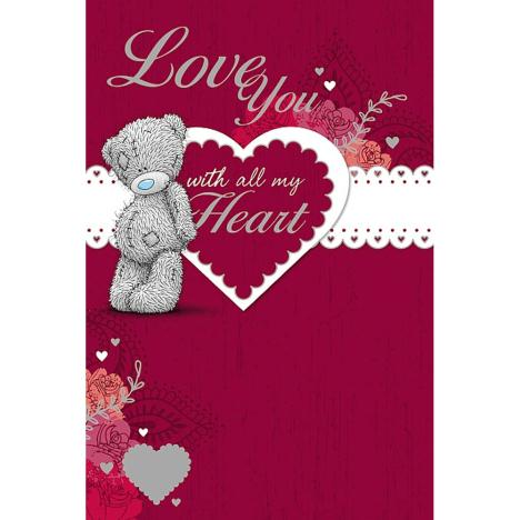 Love You Me to You Bear Valentines Day Card  £3.59