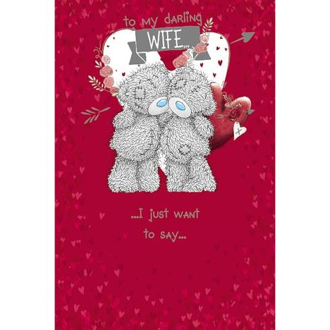 Wife Me to You Bear Valentines Day Card  £3.59