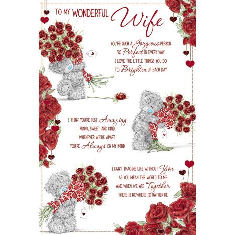 Valentine S Day Poem For Wife Wonderful Wife Poem Me To You Bear Valentines Day Card (V01Mn070) : Me To  You Bears Online - The Tatty Teddy Superstore.