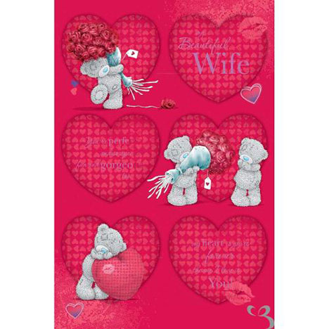 Wife Me to You Bear Valentines Day Card  £2.49