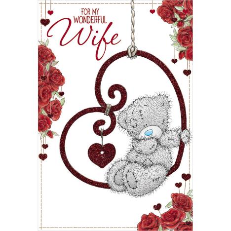 Wonderful Wife Me to You Bear Valentines Day Card  £2.49