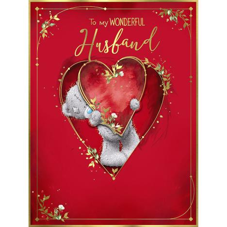 Wonderful Husband Large Me to You Bear Valentine