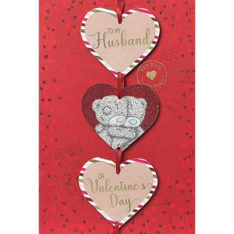 To My Husband Handmade Me to You Bear Valentines Day Card  £3.99