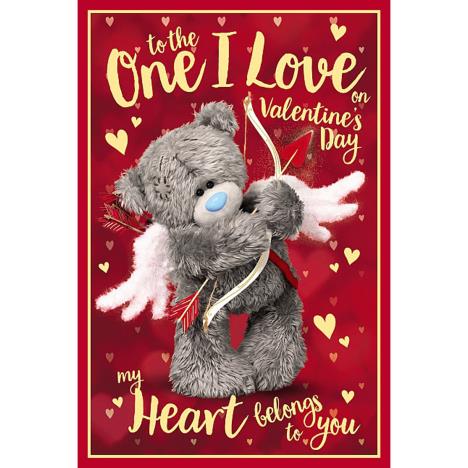 3D Holographic One I Love Me to You Valentine