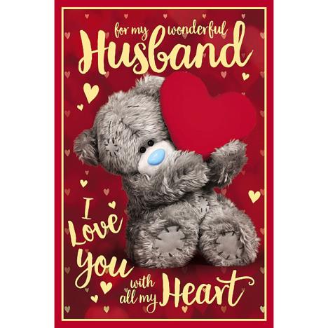 3D Holographic Wonderful Husband Me to You Valentine