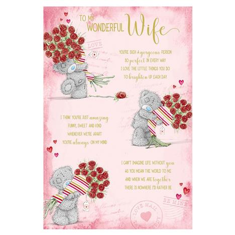 Wonderful Wife Poem Me to You Bear Valentines Day Card  £3.59