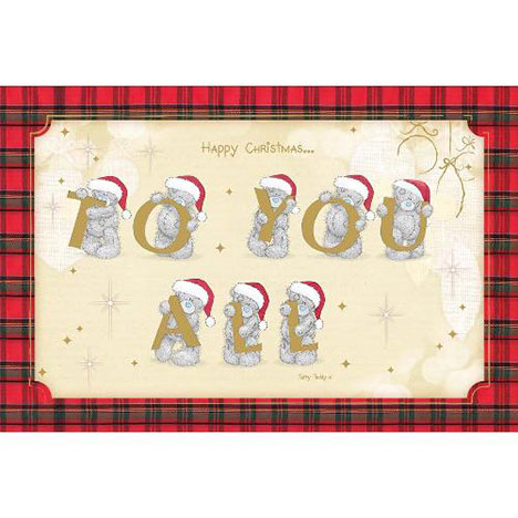 To You All Me to You Bear Christmas Card  £3.45