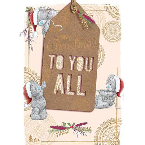 To You All Me to You Bear Christmas Card  £3.59