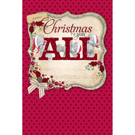 To You All Me to You Bear Christmas Card  £3.59