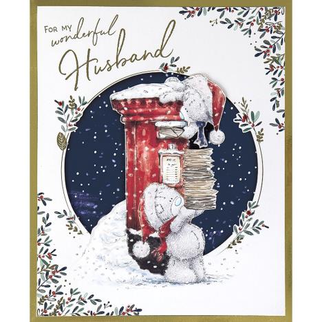 Wonderful Husband Me to You Bear Boxed Christmas Card  £6.99