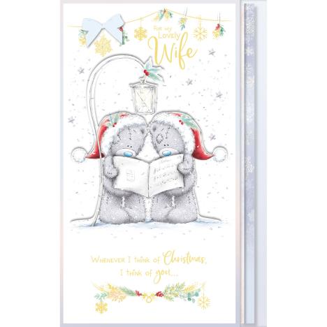 Lovely Wife Luxury Me to You Bear Christmas Card  £4.99