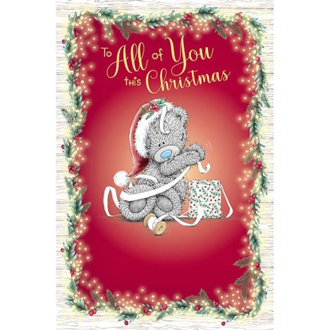 All Of You This Christmas Me to You Bear Christmas Card  £1.89