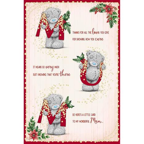 Mum Poem Me To You Bear Christmas Card  £3.59