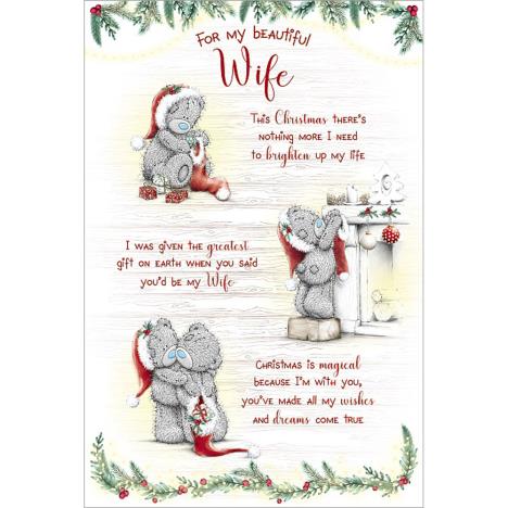 Beautiful Wife Verse Poem Me to You Bear Christmas Card  £2.49