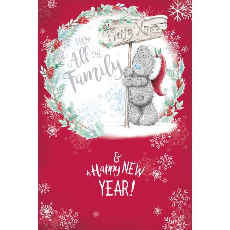 From All The Family Me to You Bear Christmas Card  £2.49