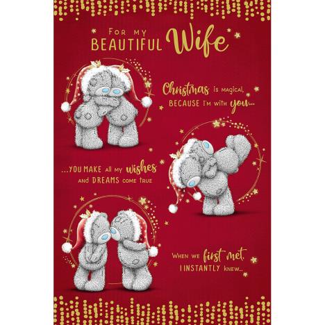 For My Beautiful Wife Me to You Bear Christmas Card  £3.59