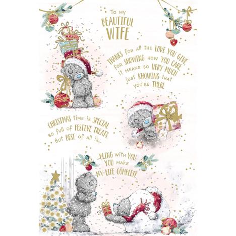 Wife Verse Me to You Bear Christmas Card  £3.59