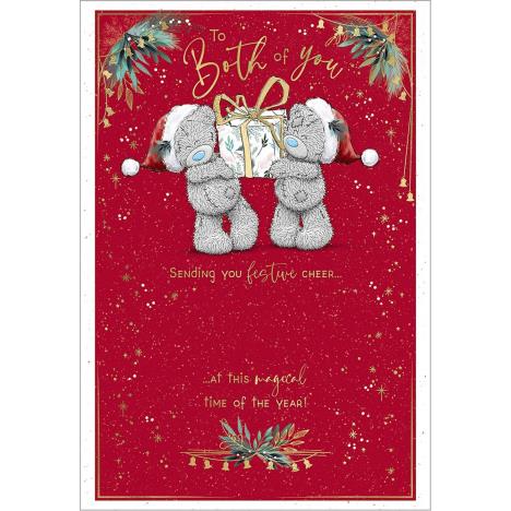 Both Of You Me to You Bear Christmas Card  £3.59