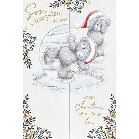 Son & Daughter-In-Law Me to You Bear Pop Up Christmas Card  £4.25