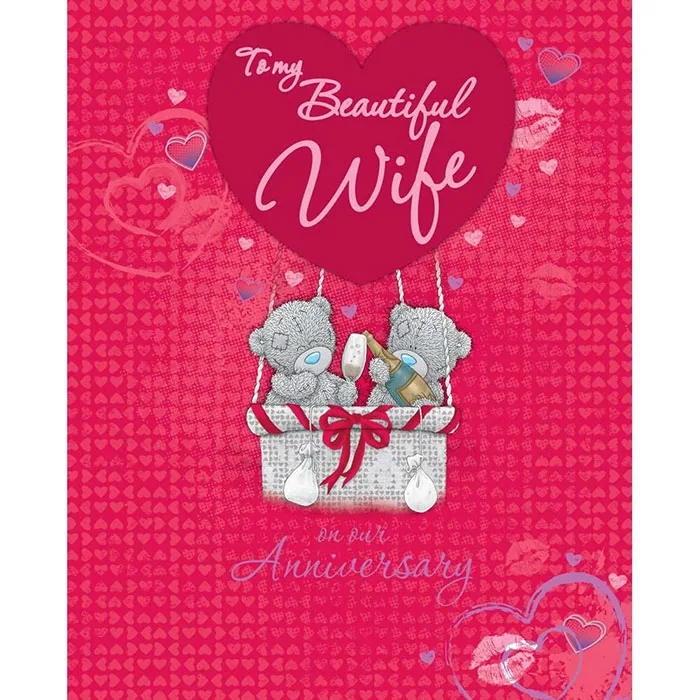Wife Anniversary Me to You Bear Anniversary Card £4.99
