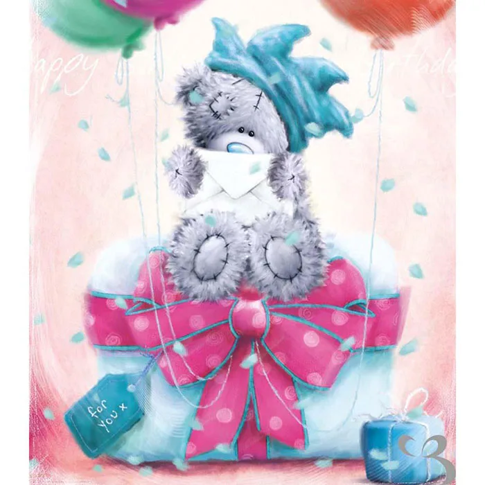 Tatty Teddy Sitting on Present Birthday Me to You Bear Card £1.80