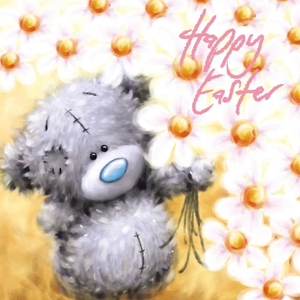 Softly Drawn Square Me to You Bear Easter Card